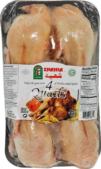 Shahia Quails 4pcs (520g) - Papaya Express